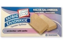 Sesame Halvah with Vanilla