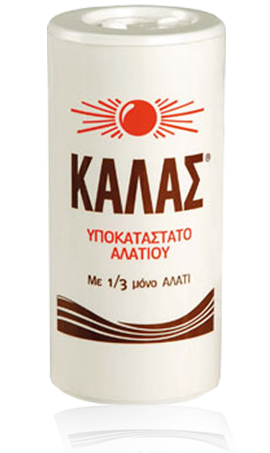 Kalas substitute of salt